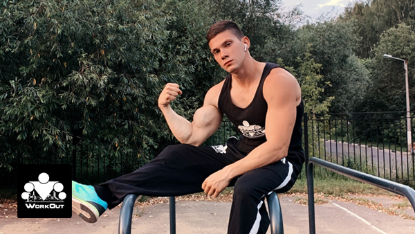 Как накачать руки БЕЗ железа (Стрит Воркаут) Как накачать руки БЕЗ железа (Стрит Воркаут)