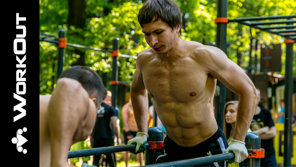 Отжимания на брусьях с акцентом на грудные мышцы Отжимания на брусьях с акцентом на грудные мышцы