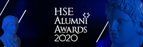 Антон WasD Кучумов номирован на премию HSE Alumni Awards 2020!