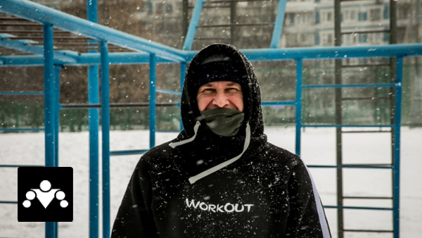 Третье Зимнее обновление на Street Workout Photostock!