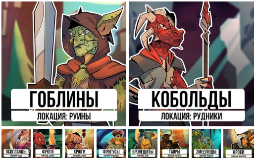 Всё о WorkOutLands Всё о WorkOutLands