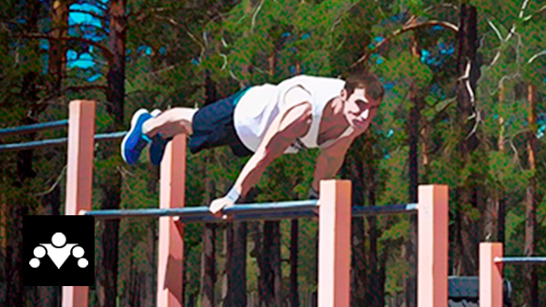 Школа Стрит Воркаута: Горизонт за 5 шагов Школа Стрит Воркаута: Горизонт за 5 шагов